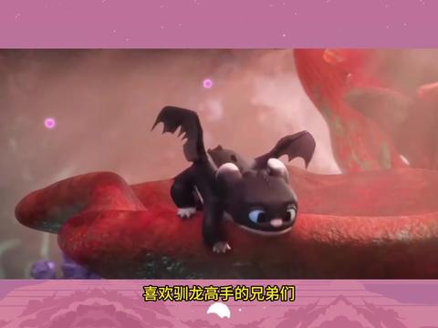 梦幻西游520新锦衣祥瑞驯龙高手来啦！ 