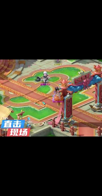 新科天元群雄冠军苏堤春晓世世如棋战队夺冠MVP力普陀硬件展示