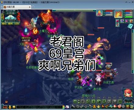 老君阁我太喜欢了