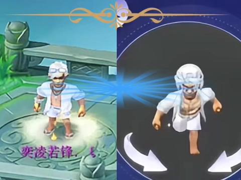 浪淘沙对比浮生绡哪个更帅